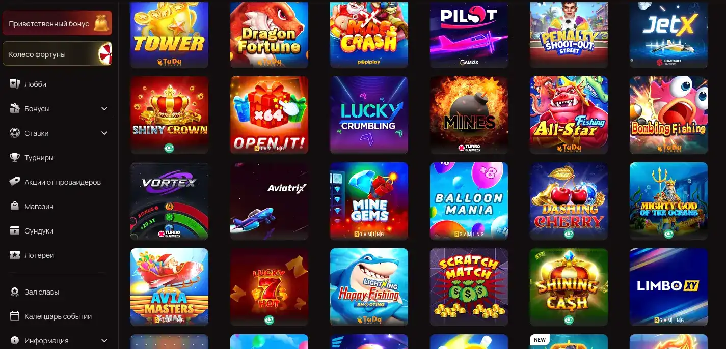 Разводной стол блэкджек и слайды лицензированной студии казино